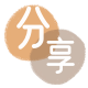 遵义信用卡商家平台☀️诚信信用卡24小时在线接单 - 本溪信用卡